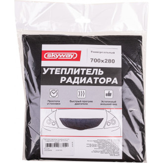 Универсальный утеплитель радиатора SKYWAY S10001022
