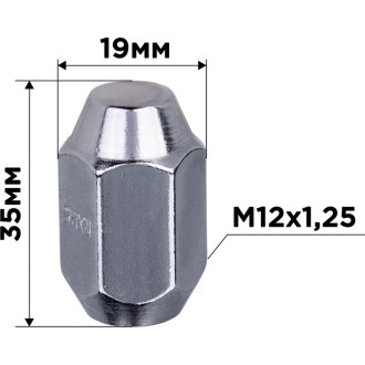Закрытая гайка SKYWAY S10602006