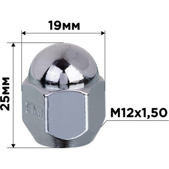 Закрытая гайка SKYWAY S10602019