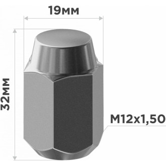 Закрытая гайка SKYWAY S10602023
