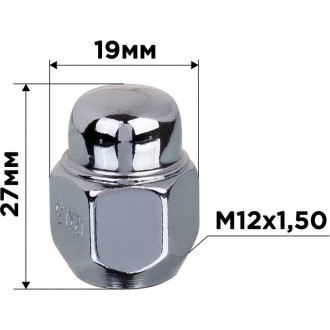 Закрытая гайка SKYWAY S10602020