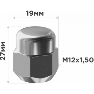 Закрытая гайка SKYWAY S10602020