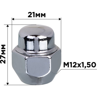Закрытая гайка SKYWAY S10602021