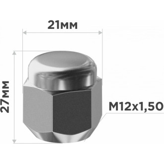 Закрытая гайка SKYWAY S10602021