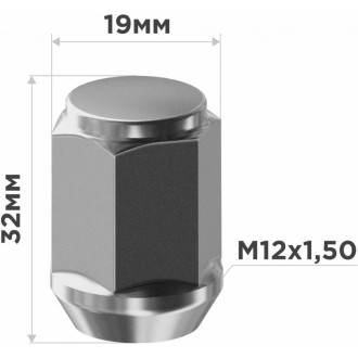 Закрытая гайка SKYWAY S10602022