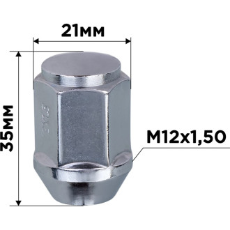 Закрытая гайка SKYWAY S10602028