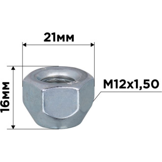 Открытая гайка SKYWAY S10602029