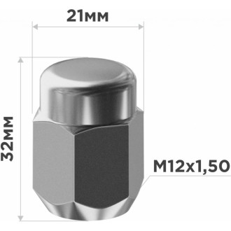 Закрытая гайка SKYWAY S10602033