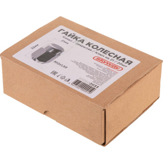 Закрытая гайка SKYWAY S10602033