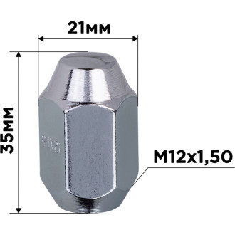 Закрытая гайка SKYWAY S10602034