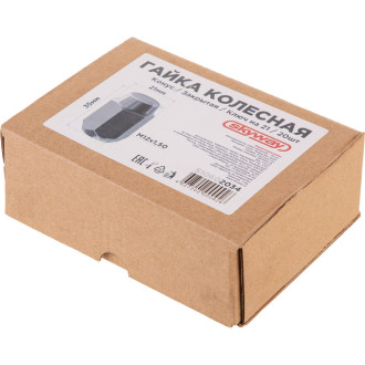 Закрытая гайка SKYWAY S10602034