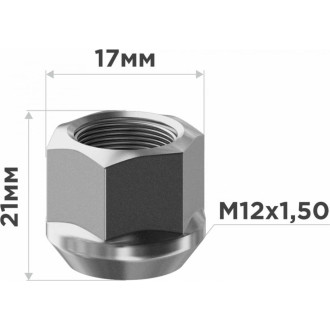 Открытая гайка SKYWAY S10602035