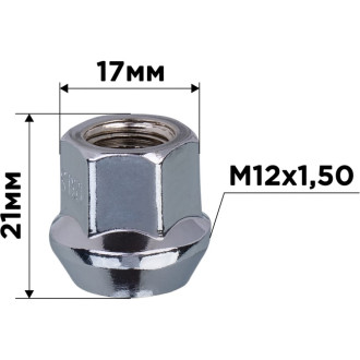 Открытая гайка SKYWAY S10602035