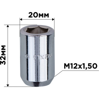 Гайка SKYWAY S10602038