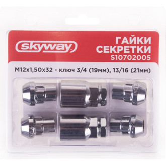 Гайки-секретки SKYWAY S10702005