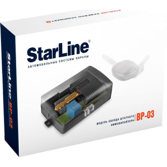 Модуль временного отключения штатного иммобилайзера StarLine ВР-03