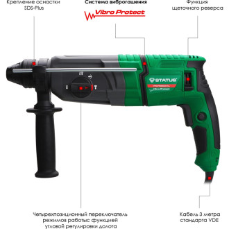 Перфоратор STATUS MPR26