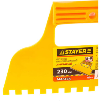 Пластмассовый зубчатый шпатель STAYER 1022-8