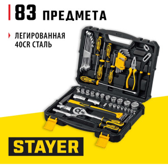 Универсальный набор инструмента STAYER Universal 83