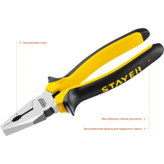 Комбинированные плоскогубцы STAYER TOPGrip