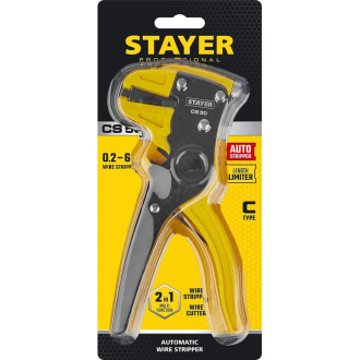 Автоматический стриппер STAYER Professional CS-50