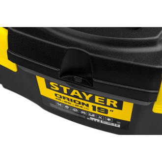 Пластиковый ящик для инструмента STAYER ORION-19