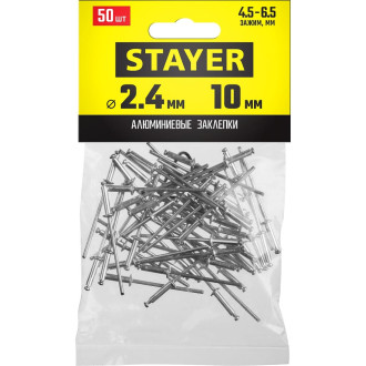 Алюминиевые заклепки STAYER Pro-FIX 2.4х10 мм 50 шт.