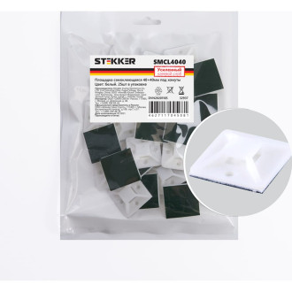Самоклеящаяся площадка STEKKER SMCL4040