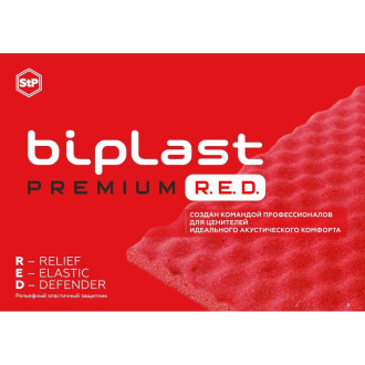 Звукопоглощающий материал STP biplast premium r.e.d