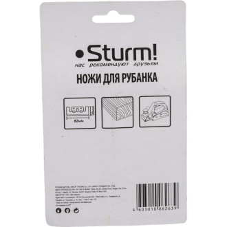 Оснастка для рубанка Sturm 5430102
