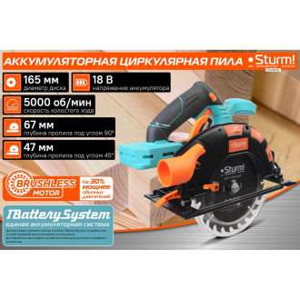 Аккумуляторная циркулярная пила Sturm 1BatterySystem