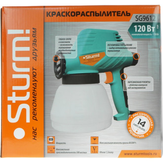 Краскопульт Sturm SG9612