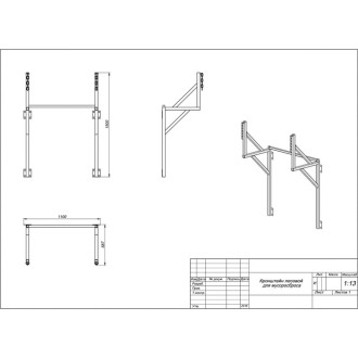 Кронштейн к лесам и фасадам POLIMER GROUP MTS4