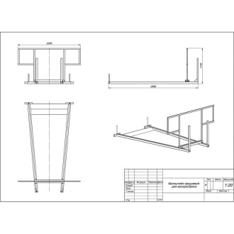 Крышевой кронштейн POLIMER GROUP MTS5