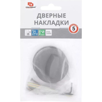 Накладка-фиксатор Palladium Z 110 BK GF