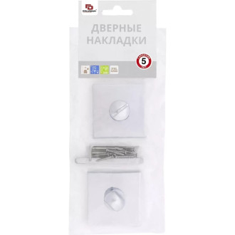 Накладка-фиксатор Palladium Z 200 BK CP