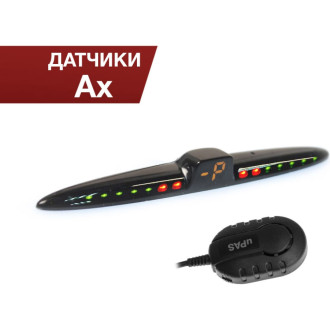 Универсальная система парковки Parkmaster 24U-4-AX-Black