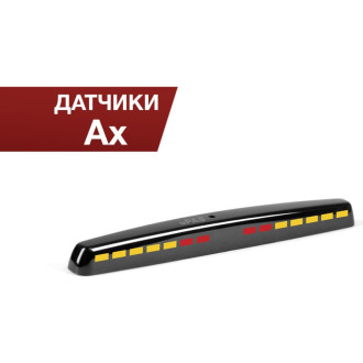 Универсальная система парковки Parkmaster 32U-4-AX-Black