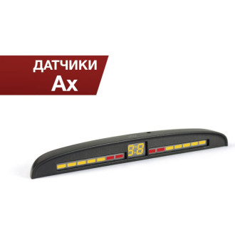 Универсальная система парковки Parkmaster 34U-4-AX-Black