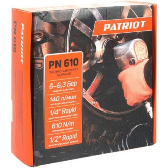 Ударный пневмогайковерт Patriot PN 610