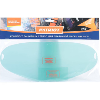 Комплект защитных стекол для маски WH 400E Patriot 880101902