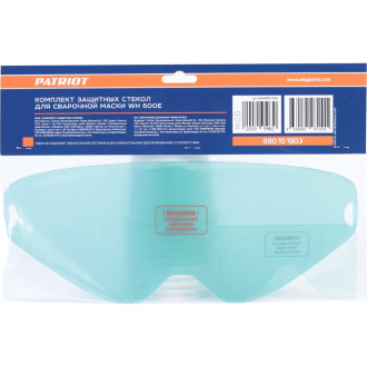 Комплект защитных стекол для маски WH 600E Patriot 880101903
