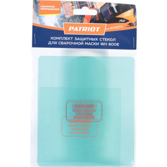 Комплект защитных стекол для маски WH 800E Patriot 880101904