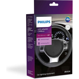 Блокиратор ошибок PHILIPS 18952C2