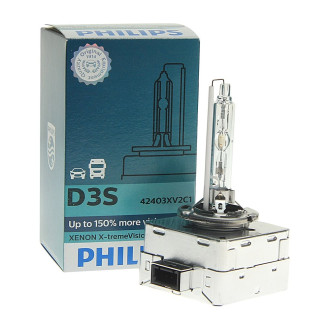 Автолампа PHILIPS D3S 35 PK32d-5+150% XENON X-TREME VISION gen2 4800K 42V /1/2