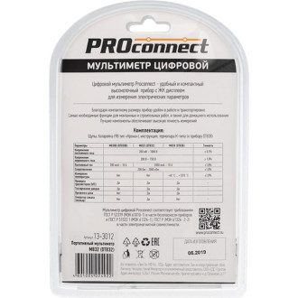 Портативный мультиметр PROCONNECT M832