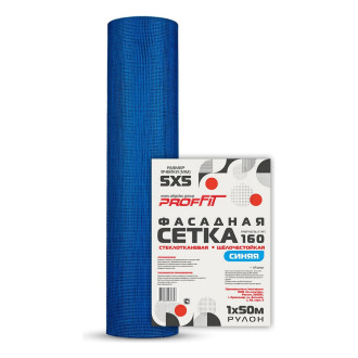 Стеклотканевая сетка PROFFIT 160
