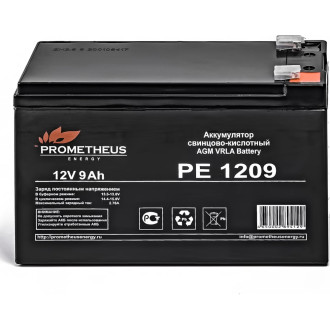 Аккумуляторная батарея Prometheus energy Prometheus