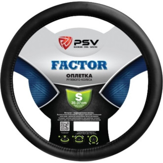 Оплетка на руль PSV FACTOR
