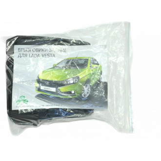 Задние широкие брызговики для LADA Vesta 2015- г.в. PT Group 01403301 LVE023301